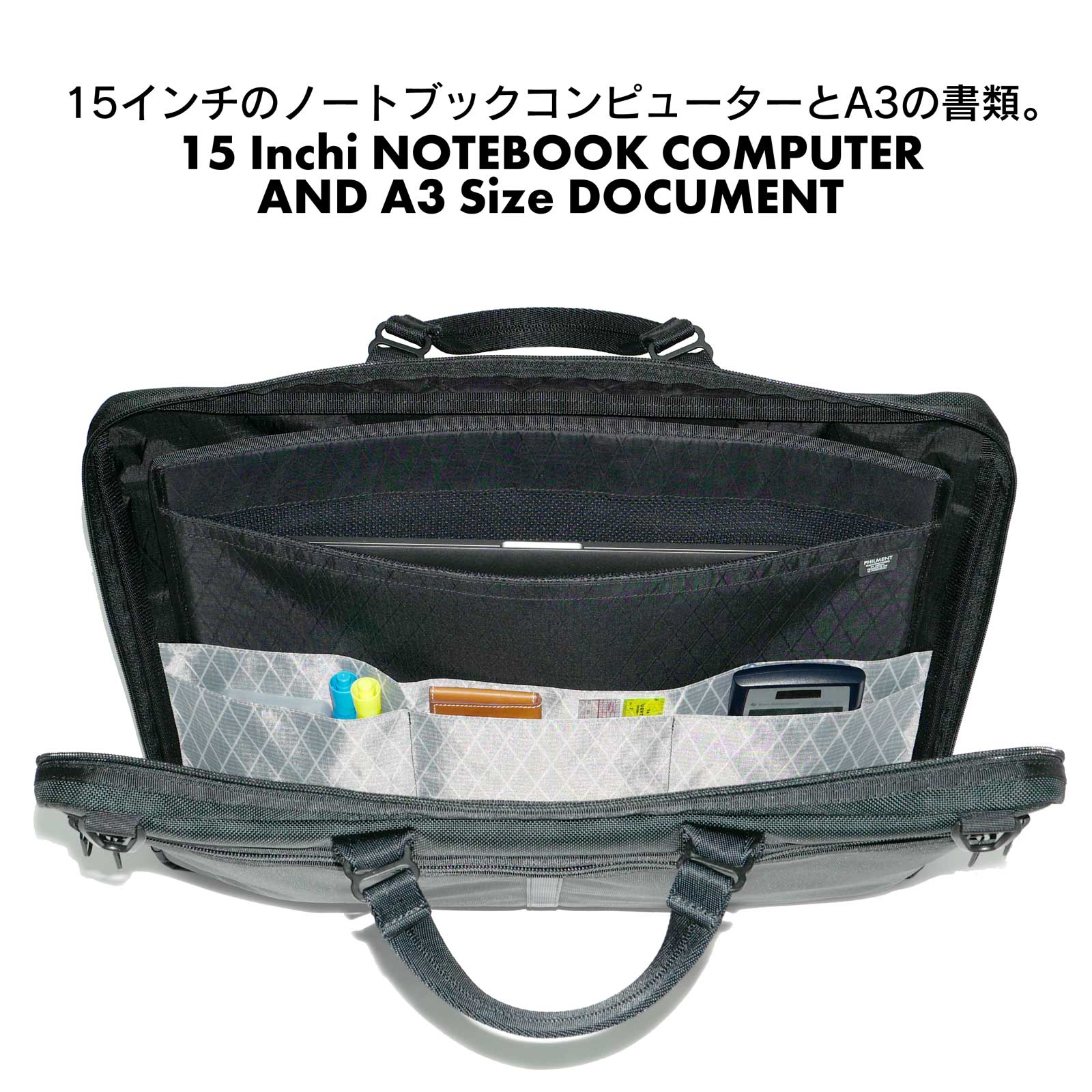 15C`PC̎[ɑΉX[u