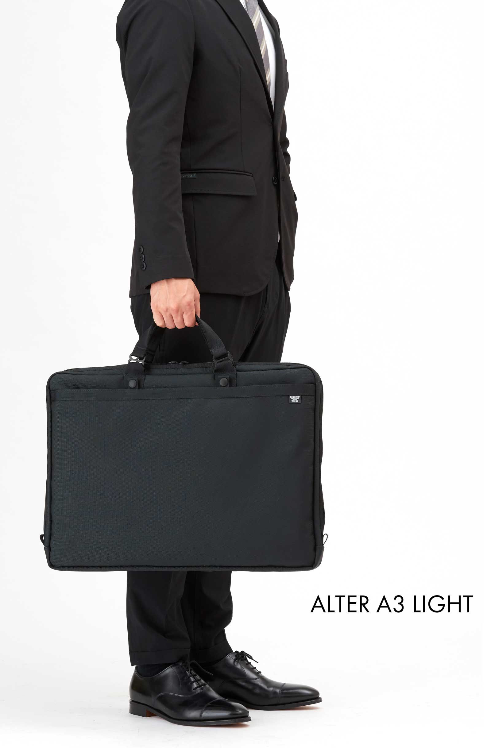 最軽量モデル Alter A3 Lightの詳細ページ Philment 最軽量モデル Alter A3 Lightの詳細ページ Philment