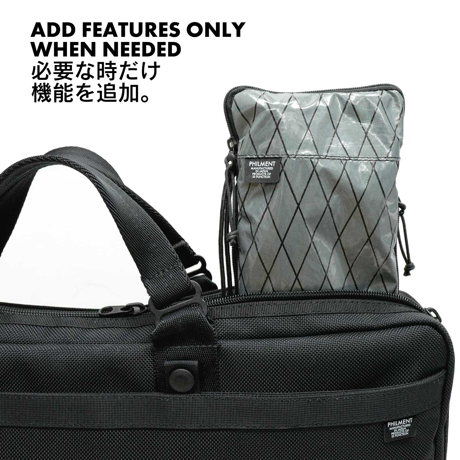 最軽量モデル ALTER A3 LIGHTの詳細ページ | PHILMENT 最軽量モデル ALTER A3 LIGHTの詳細ページ | PHILMENT