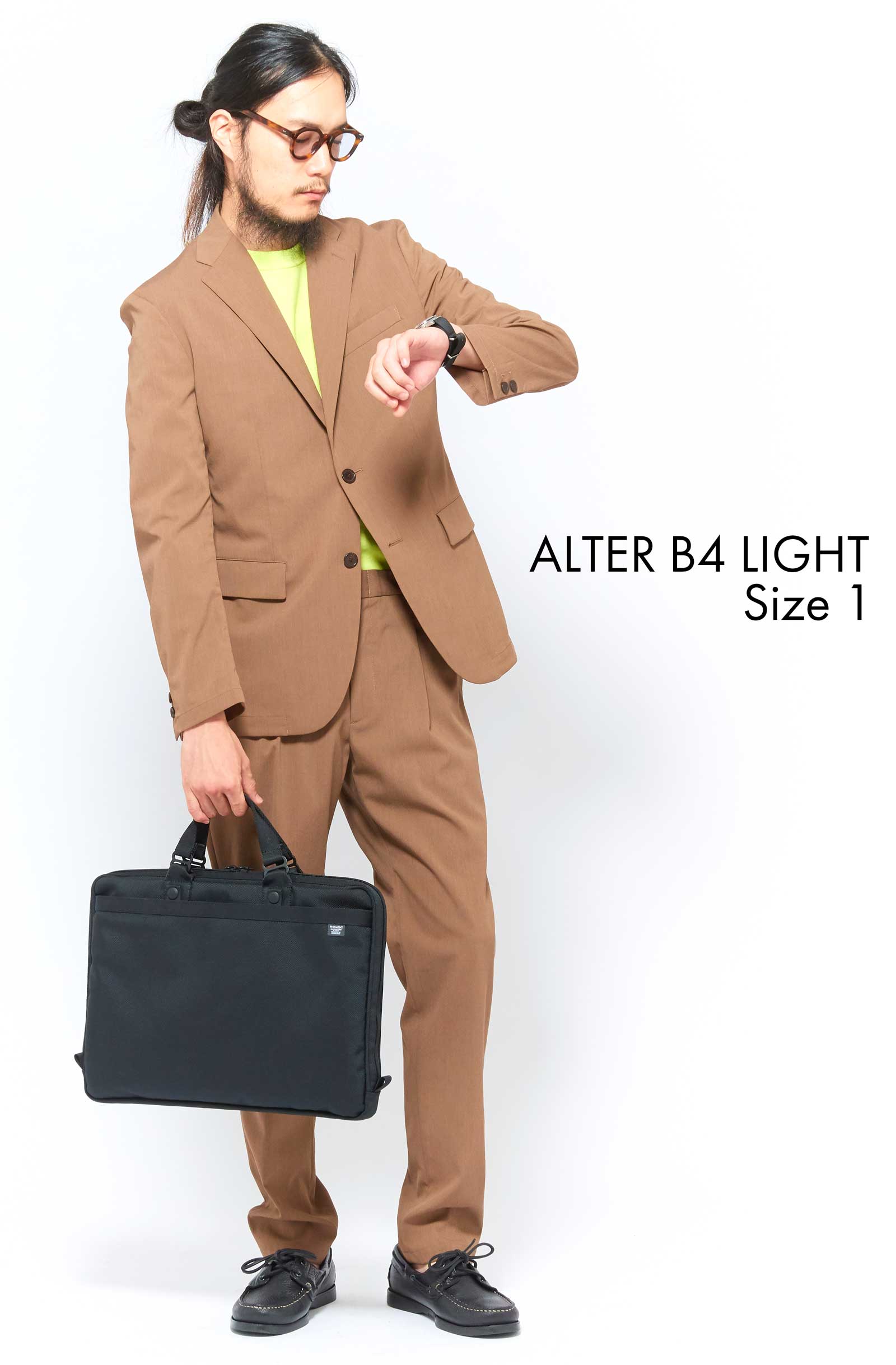 スーツスタイルにすすめのB4ビジネスバッグ