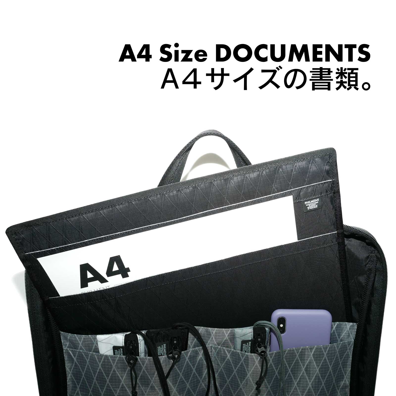 A4サイズの書類の収納に最適なスリーブが付属したB4ビジネスバッグ