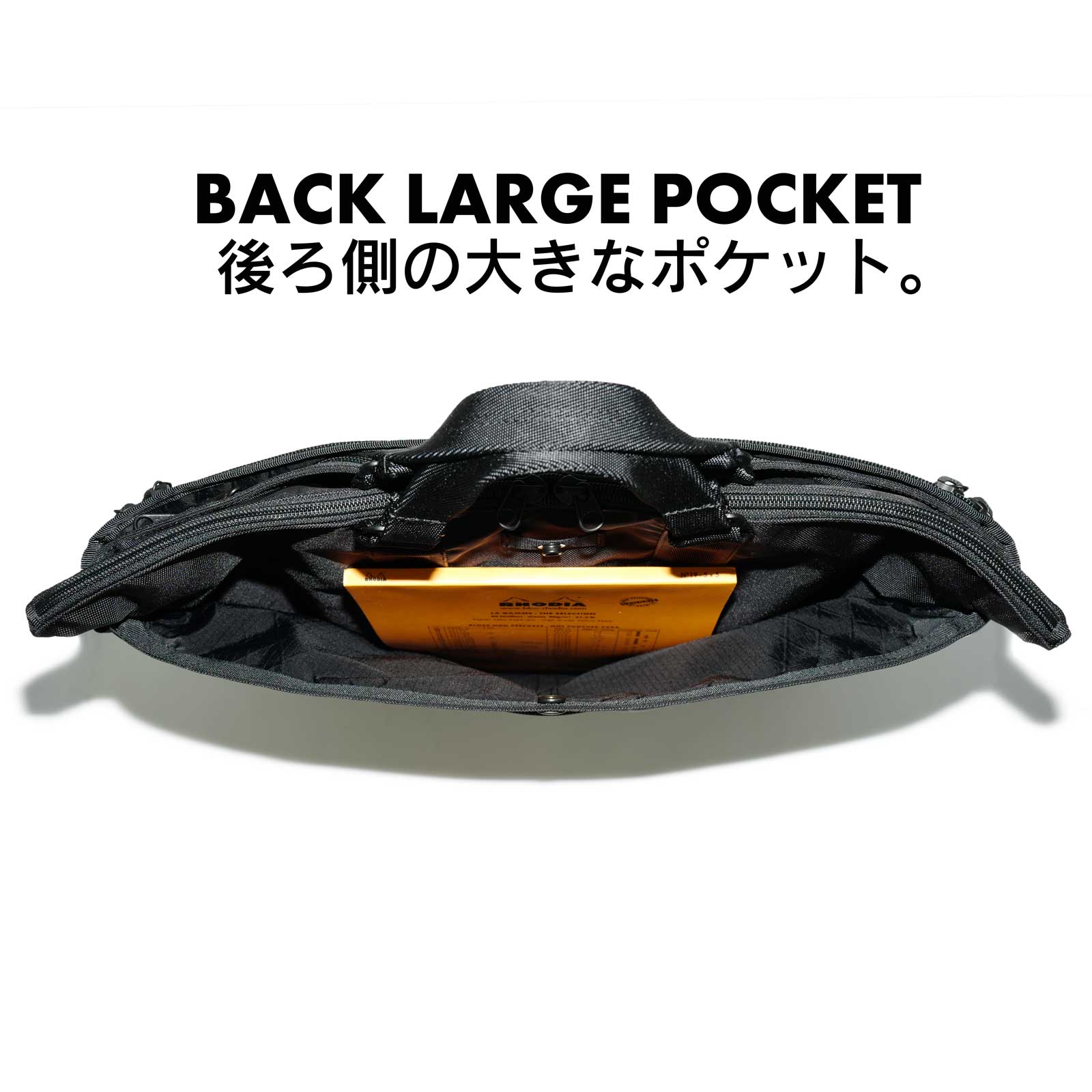 機能的なポケットを多く装備したB4ビジネスバッグ