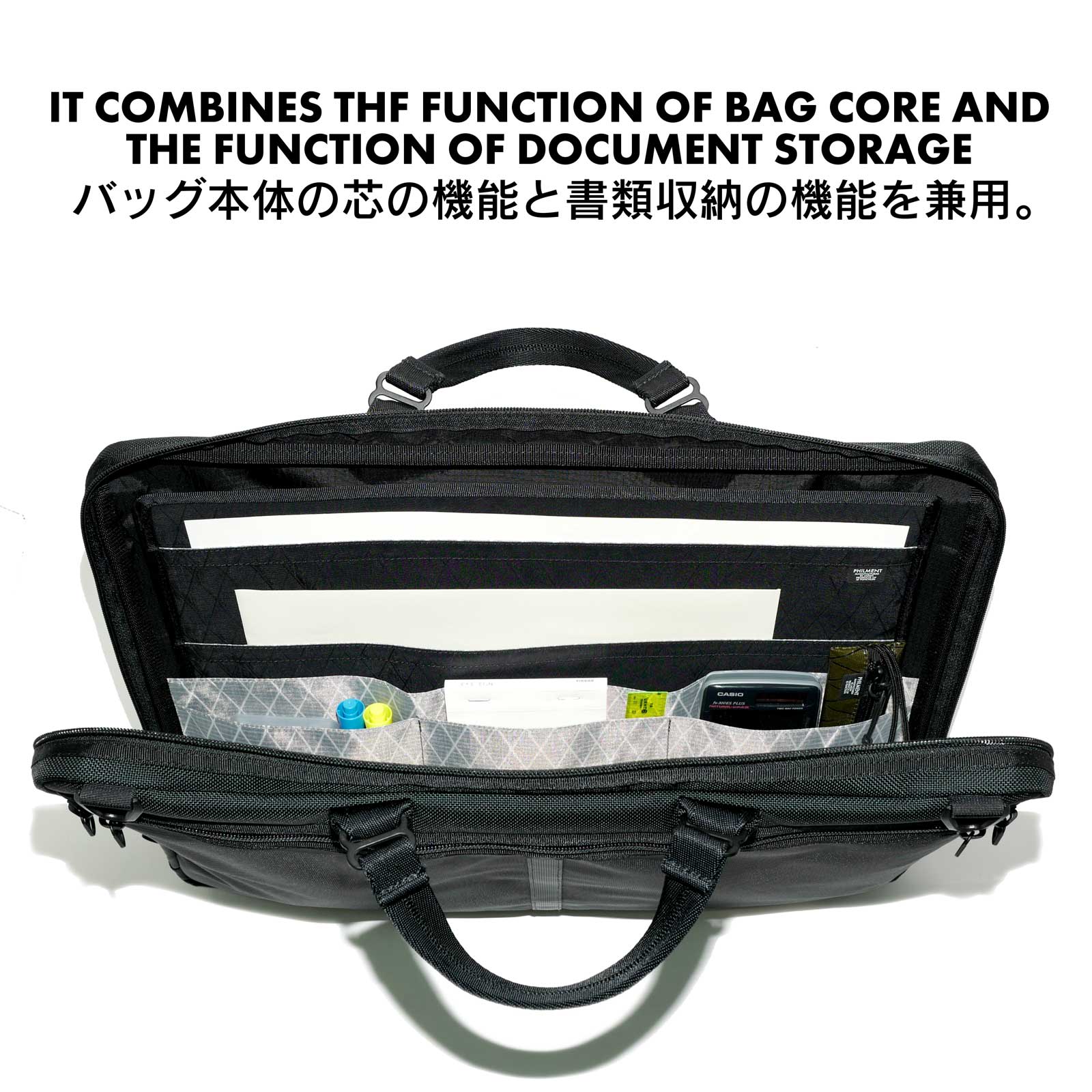 obO̐cƂĂ̋@\X[u